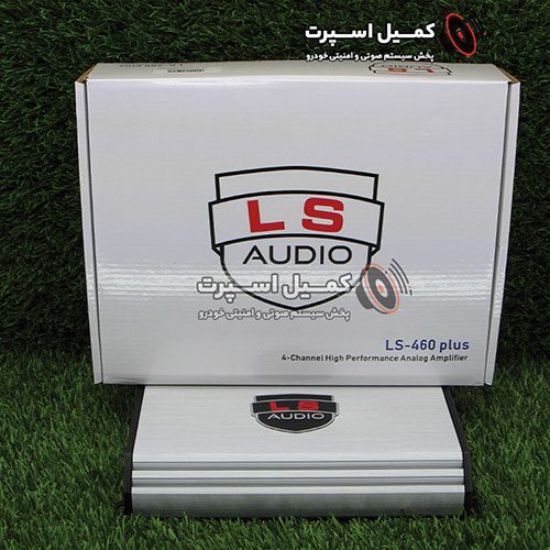 آمپلی فایر ال اس آدیو مدل LS-460-PLUS